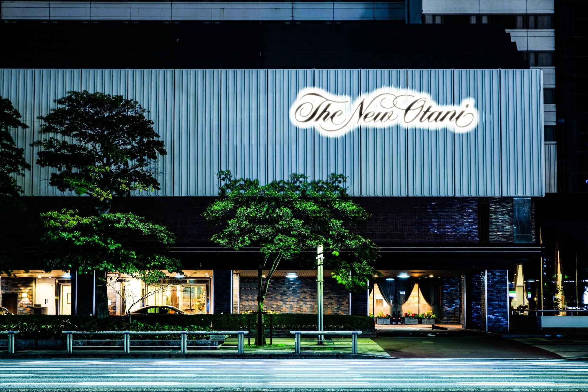 Hotel New Otani Hakata Fukuoka  Buitenkant foto The New Otani