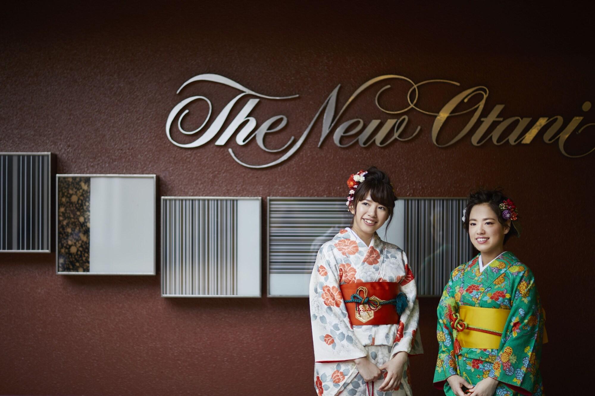 Hotel New Otani Hakata Fukuoka  Buitenkant foto The New Otani