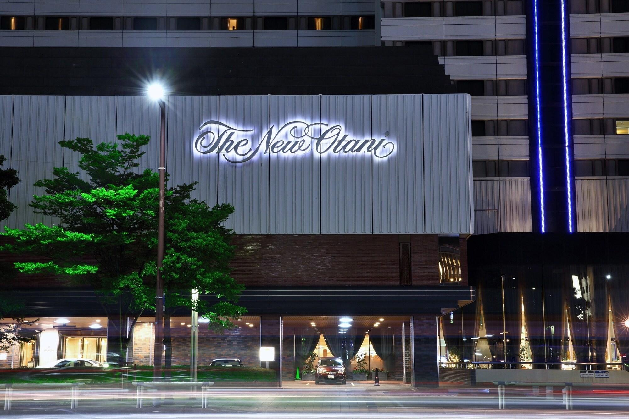 Hotel New Otani Hakata Fukuoka  Buitenkant foto The New Otani